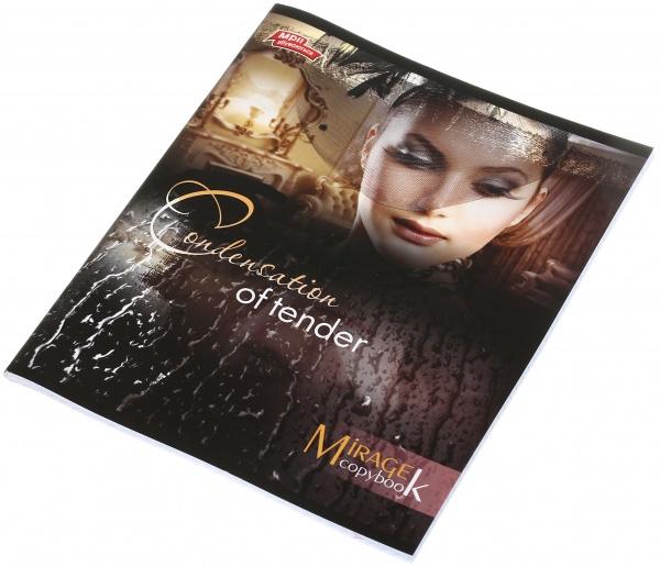 Тетрадь школьная уф-лак 48 листов в клеточку в ассортименте Мечты сбываются