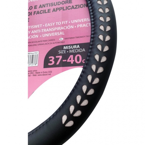 Чохол на кермо MARANELLO Coprivolante Stardust Misura 37/43 Argento чорний