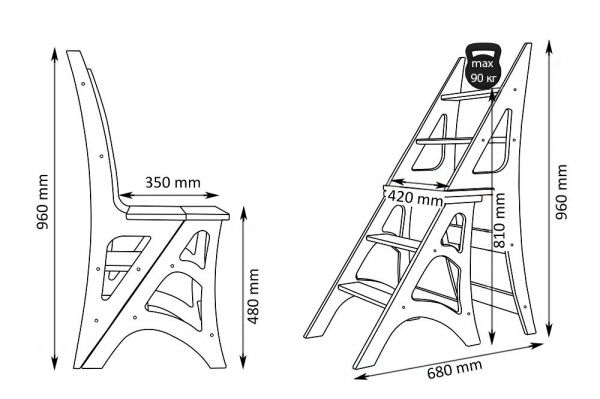Драбина-стілець натуральний 
