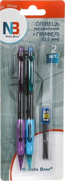 Олівець механічний 2шт. + грифель Nota Bene