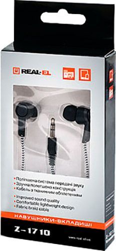 Навушники REAL-EL Z-1710 black 