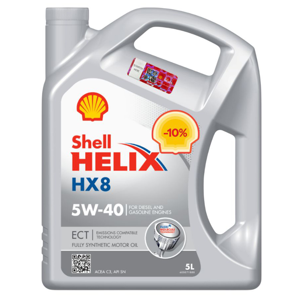 Моторное масло SHELL Helix HX8 ECT 5W-40 5 л (ТОВ-У513924)