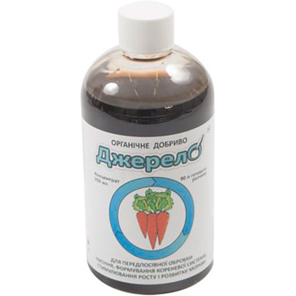Удобрение органическое Джерело для моркови 350 мл