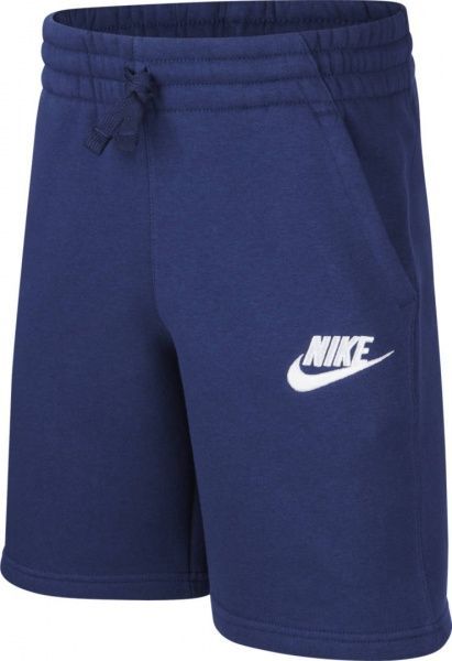 Шорты Nike B NSW CLUB SHORT CJ7860-410 р. XL синий