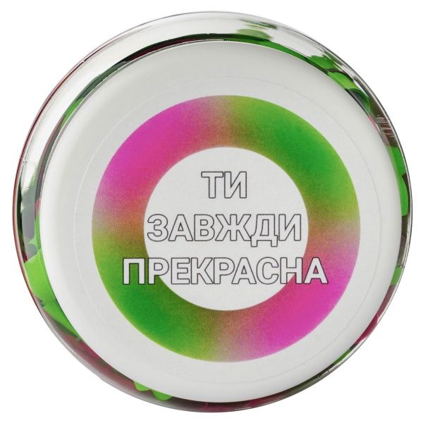 Баночка з записками Bene Banka Про жінок (укр.) BB06UA