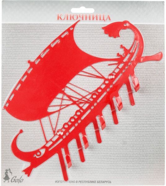 Ключница Греческая галера 250х160x15 мм красная