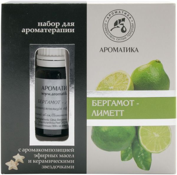 Набор для ароматерапии Ароматика Бергамот і лімет 10 мл 