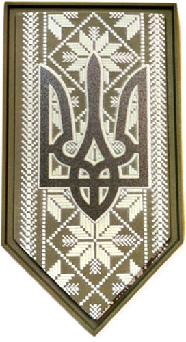 Шеврон-патч АРТ ІДЕЯ «Бойовий вимпел, вишиванка» ПВХ 4,8х8 см зелений