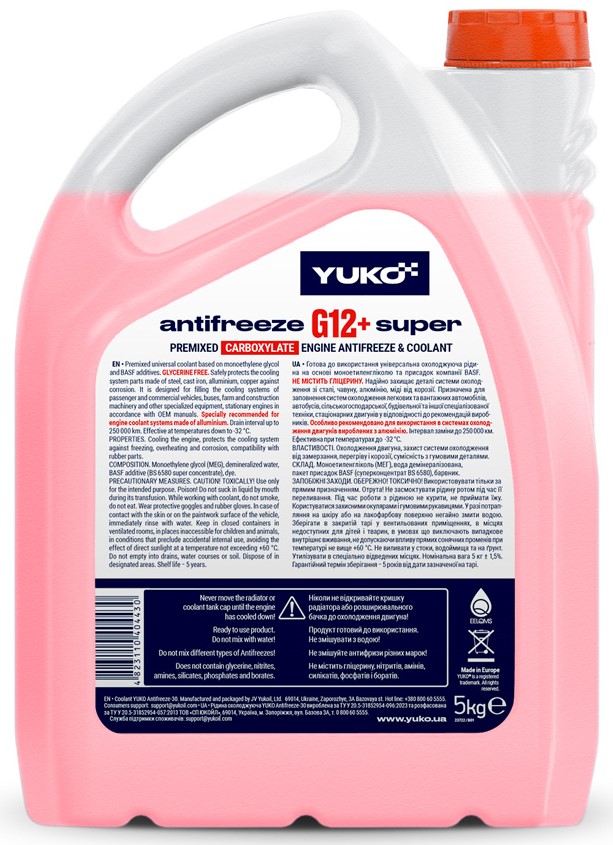 Антифриз YUKO -32 Super G12+ G12+ готовий 5л 5кг червоний (4823110404430)
