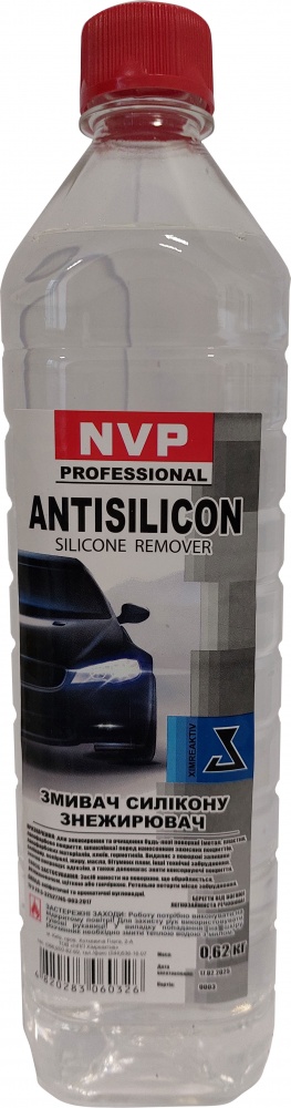 Разбавитель ANTISILIKON Химреактив 0,62 кг