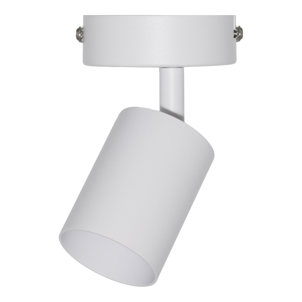 Спот Osram Elemental 1xGU10 белый