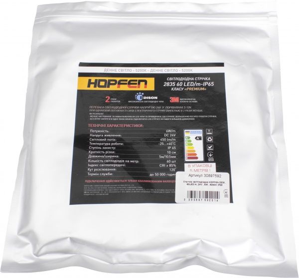 Лента светодиодная Hopfen 2835 60 LED 6 Вт IP65 24 В холодный 