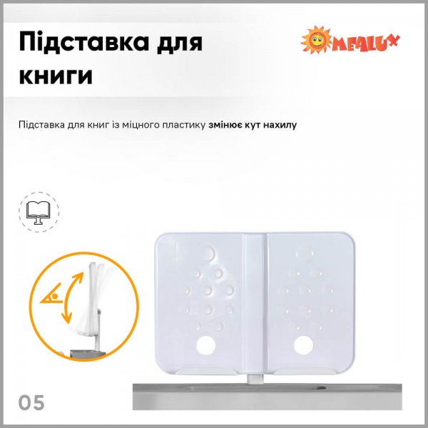 Комплект мебели детский ErgoKids BD-20 G