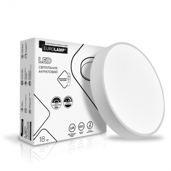 Світильник світлодіодний Eurolamp круг A50 18 Вт білий 3000-6500 К LED-ALR-18-A50(white) 