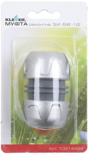 Муфта ремонтная Expert Garden 3/4, 5/8 и 1/2”