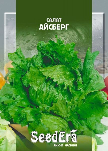 Семена Seedera салат хрустящий Айсберг 10г