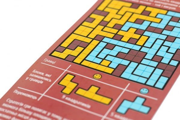 Гра настільна Умняшка Тетріс-батл 1418