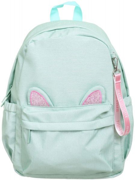 Рюкзак школьный Nota Bene с ушками 39,5х29,5х14 см мятный