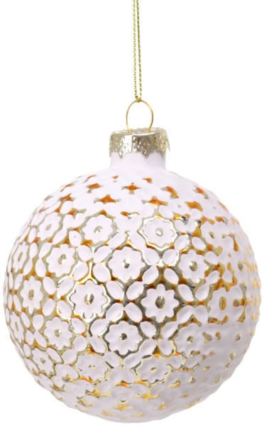 Елочная игрушка в форме шара золотая стеклянная 8 см 8 мм золотой ABT316430