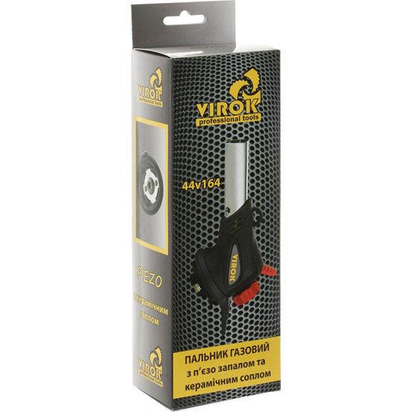 Газова паяльна лампа  Virok 44V164