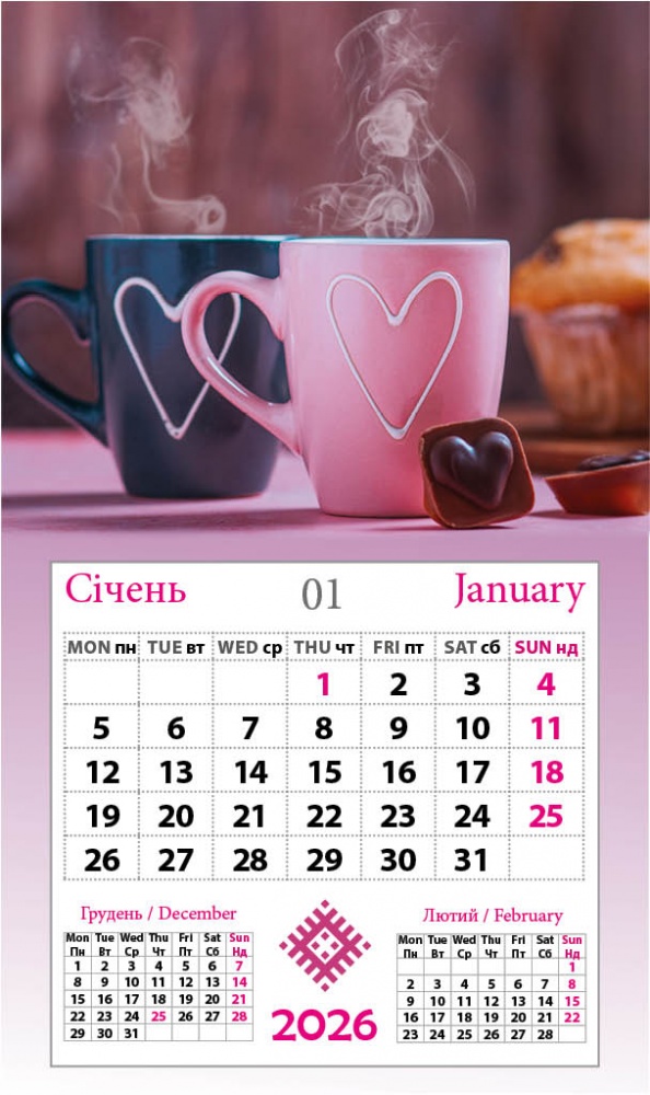 Календарь-магнит Діана Плюс настенный в ассортименте 2025