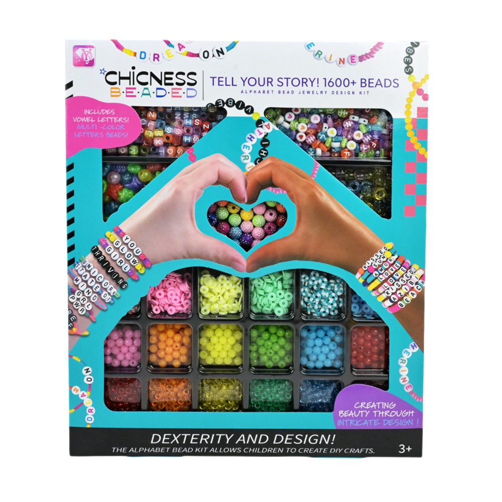 Набор для бисероплетения Shantou 338-1119/20