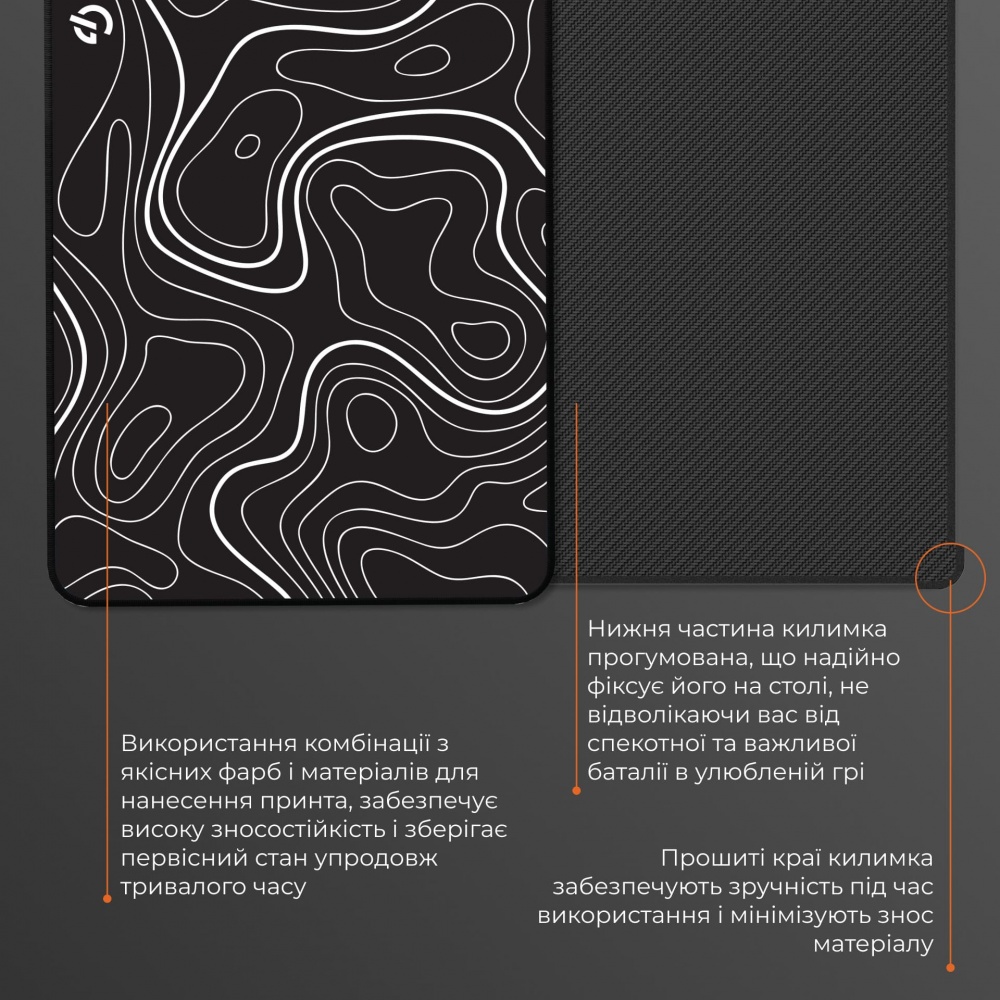 Ігрова поверхня GamePro 440х350х3 мм (MP145AB)