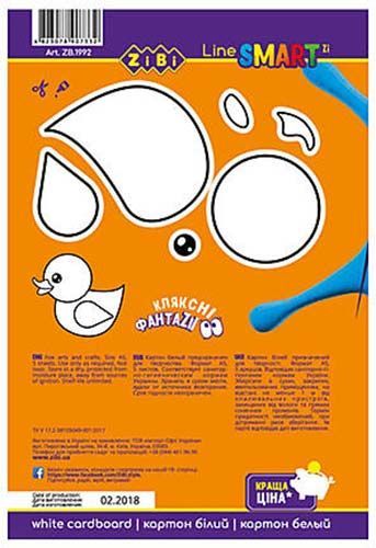 Картон А5 белый ZB.1992 ZiBi