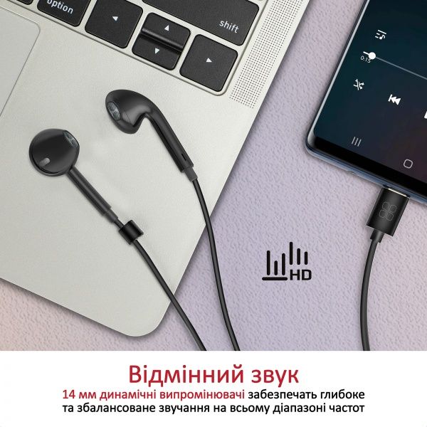 Навушники Promate GearPod-C2 black (gearpod-c2.black) 