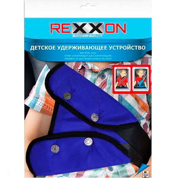 Накладка Rexxon на ремінь безпеки 3-4-2-2-2