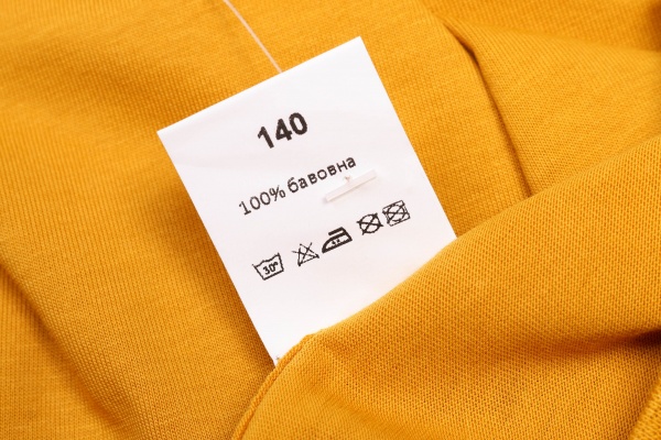 Футболка для мальчиков Luna Kids хлопок р.116 горчичный 