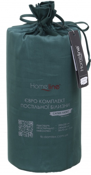 Комплект постельного белья Сатин Люкс евро малахит Homeline 