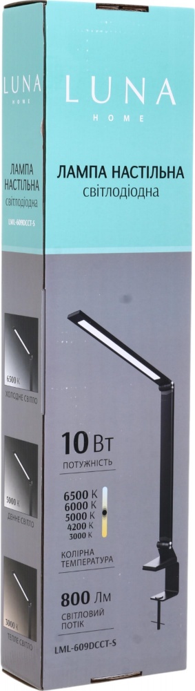 Настольная лампа Luna 12 Вт черный LML-609DCCT-S