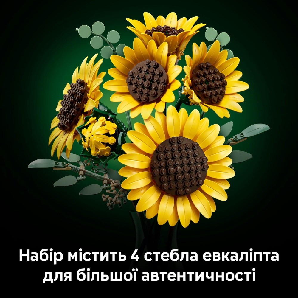 Конструктор LEGO Botanical Букет подсолнечников 11502