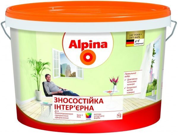 Краска Alpina Износостойкая B3 база под тонировку 9,4л