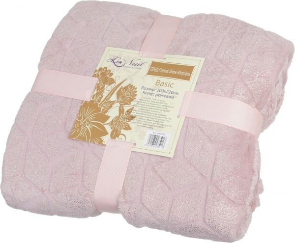 Плед Basic Shine Rhombus 200x220 см розовый La Nuit 
