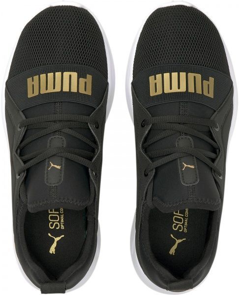 Кроссовки Puma Resolve Street Wn s 19507504 р.UK 6,5 розовый