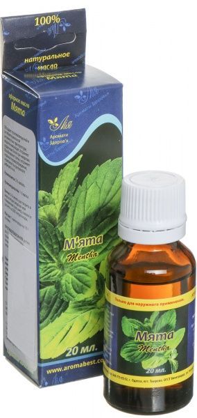 Эфирное масло Лия М'ята 20 мл 