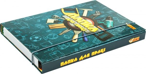 Папка для трудов А4 Тікі