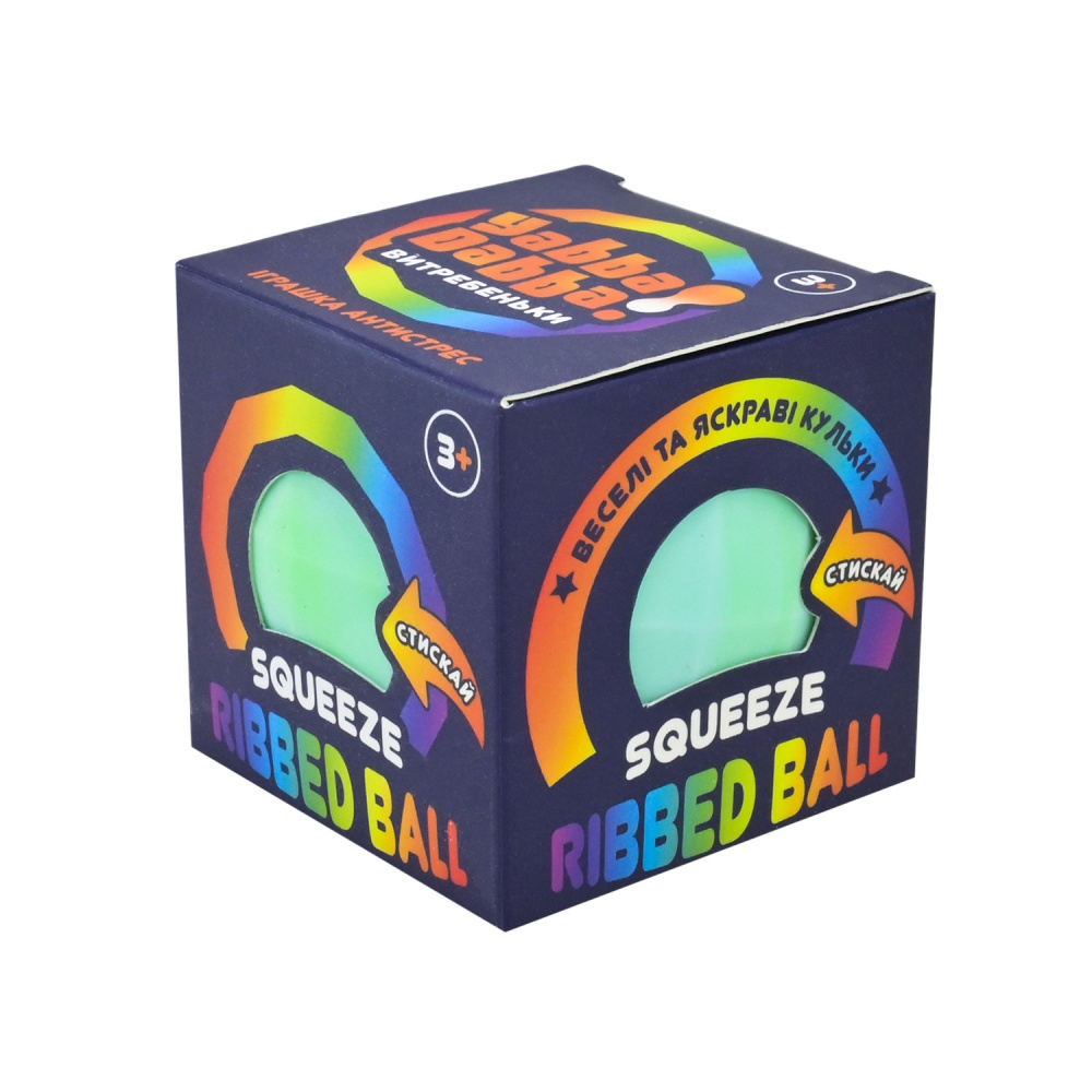 Игрушка-антистресс Yabba Dabba YD2541