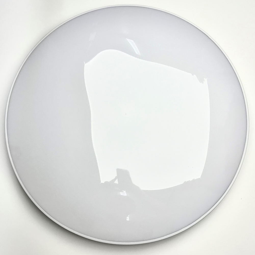 Світильник світлодіодний Sensio 70 Вт білий 3000-6500 К SUNDAY 70W R450 WHITE