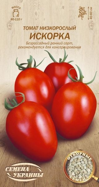 Семена Семена Украины томат низкорослый Искорка 646800 0,2г