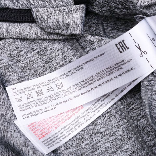 Джемпер 4F HJL20-JBLM005-25M HJL20-JBLM005-25M р. 128 сірий