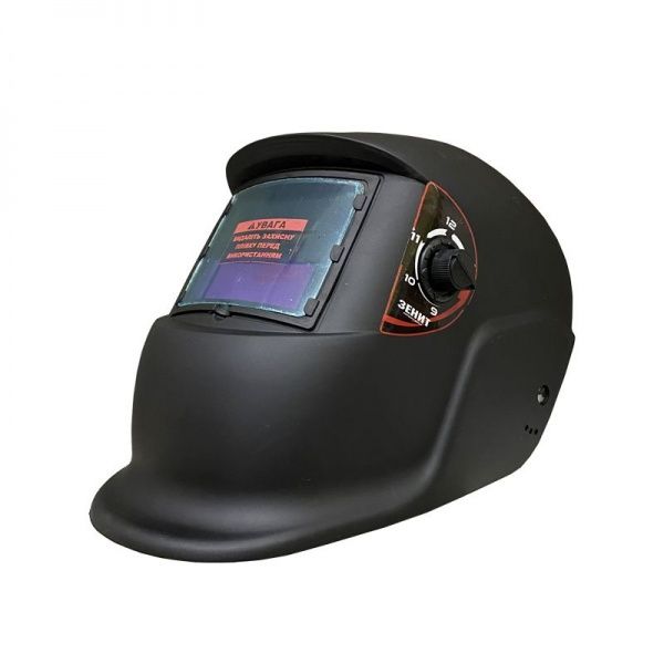 Маска зварювальника Зенит WH – 100 849180