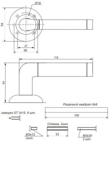 Ручка на розетке Avers H-0823-A-Twist (RS/Finn) без запирания золото