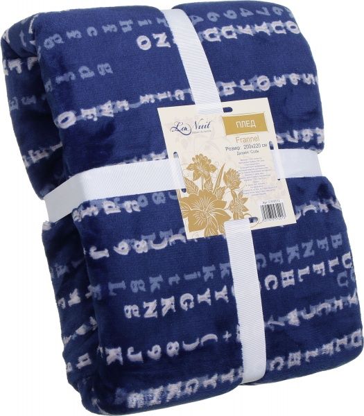 Плед Frannel Code 200x220 см синій La Nuit 