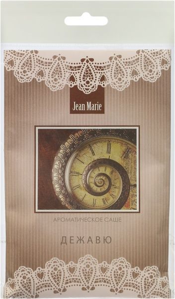 Саше Jean Marie Дежавю коричневый 