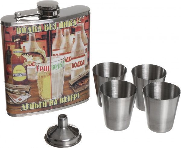 Подарочный набор Фляга и рюмки T023