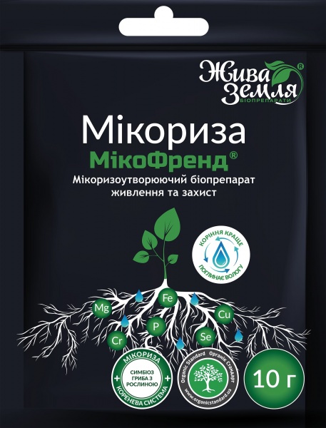 Биопрепарат микоризный Жива земля Микофренд 10 г