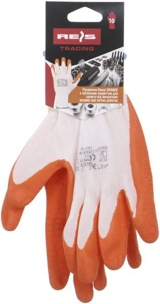 Рукавички ArtMaster з покриттям латекс XL (10) RWnyl Orange